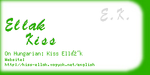 ellak kiss business card